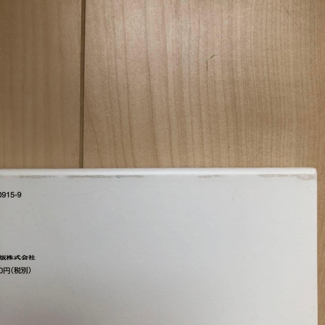 X-ガイドを用いたダイナミック3Dナビゲーションサージェリー