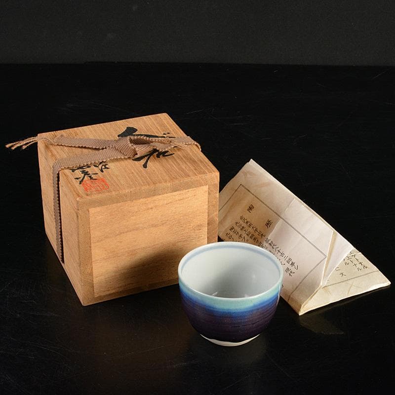 九谷焼　人間国宝　三代八十吉　徳田正彦作　彩釉　ぐい?み　共箱　V　R7394