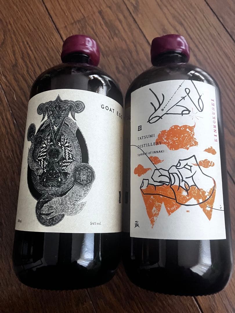 アルケミエ　GOAT EGG KINMOKUSEI 各1本　計2本