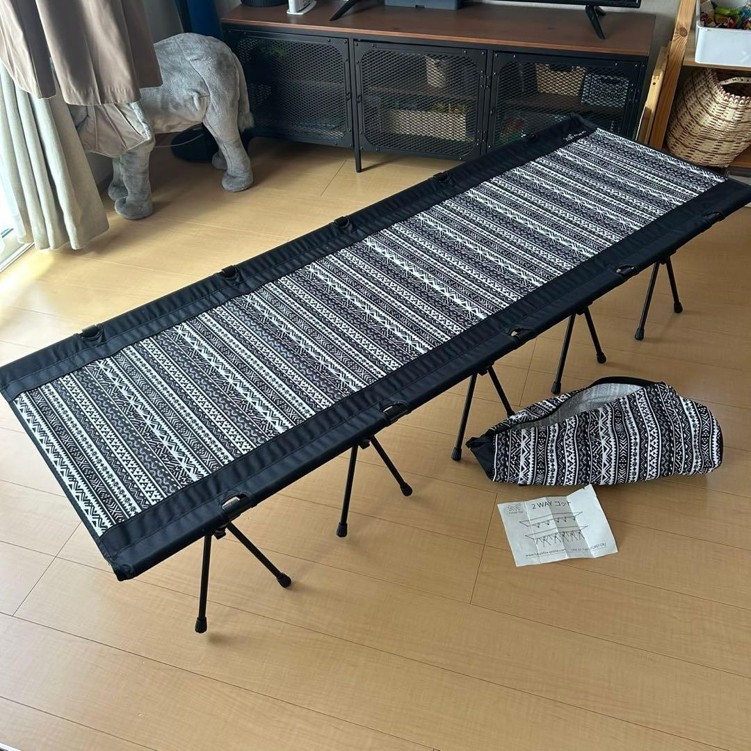 【美品】FUTURE FOX 2way 北欧風ノルディック柄コット