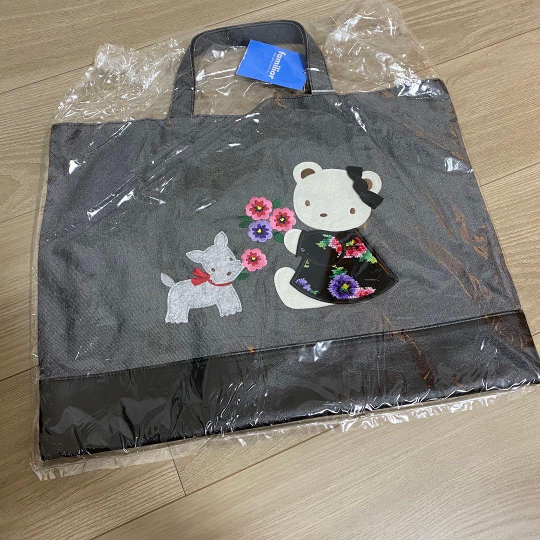 FEILER × familiar ファミリア フェイラーコラボ デニムバッグ