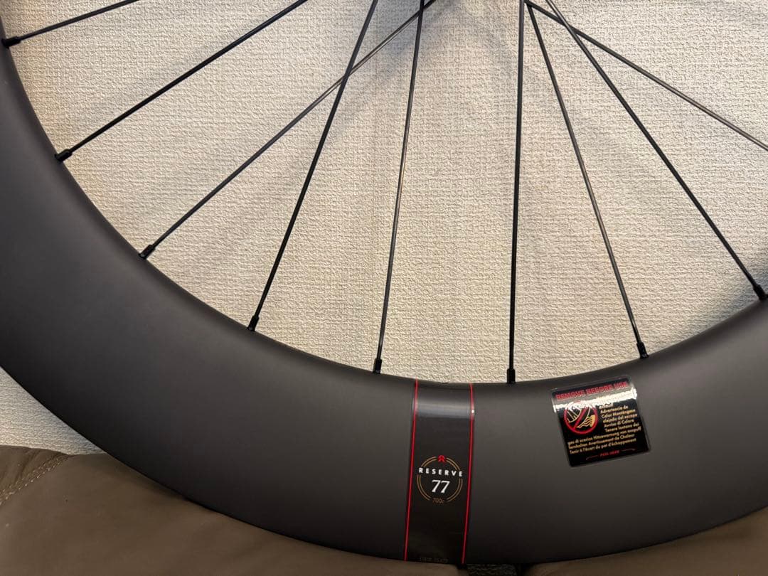 パーツ RESERVE 77 Disc Turbulent Aero