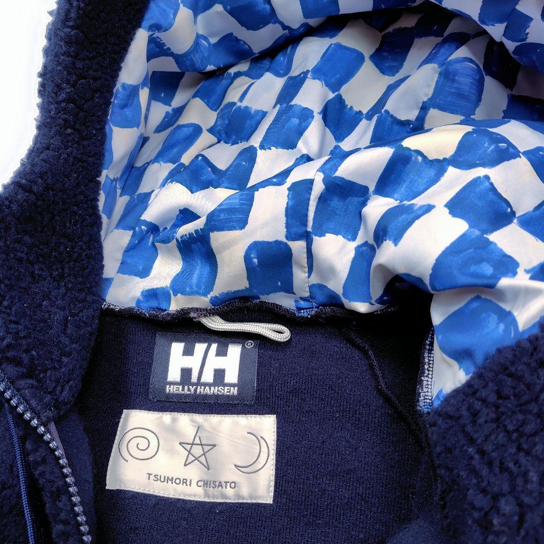 希少 ツモリチサト × ヘリーハンセン TCファイバーパイルコート 2 濃紺