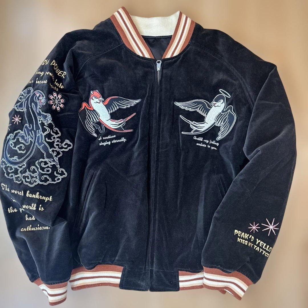 ピークドイエロー　リバーシブルスカジャン　ボーカル刺繍　別珍