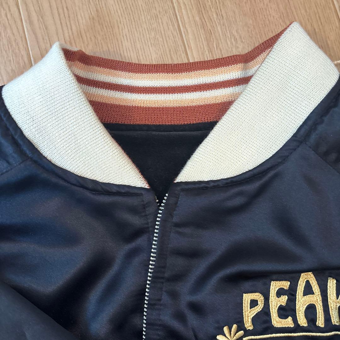 ピークドイエロー　リバーシブルスカジャン　ボーカル刺繍　別珍