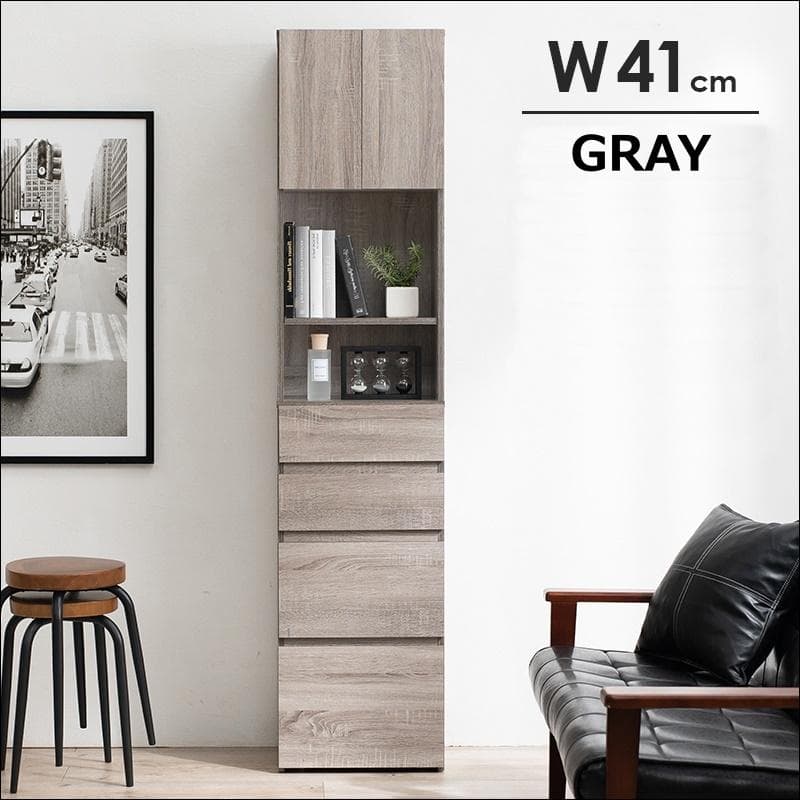 ハイタイプすき間収納チェスト 幅41cm グレー [8360]