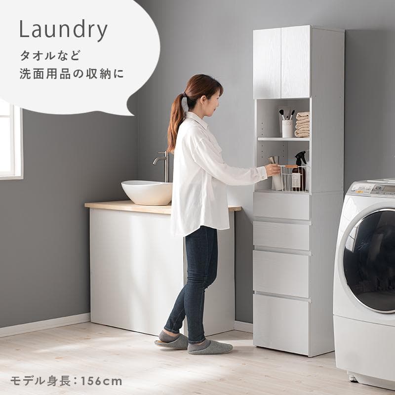 ハイタイプすき間収納チェスト 幅41cm グレー [8360]