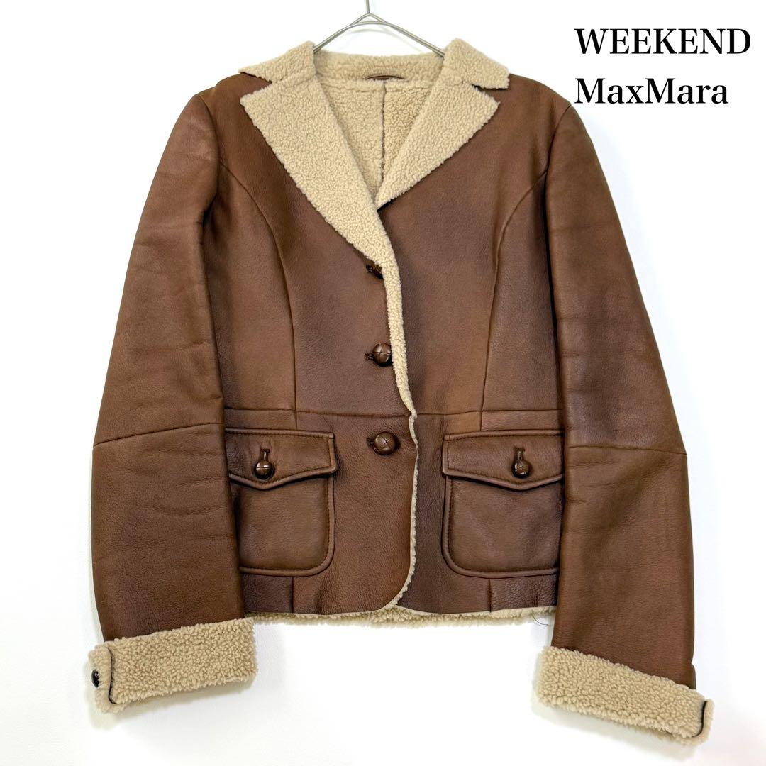 高級感 MaxMara マックスマーラ レザー ボア ジャケット 本革 【40】