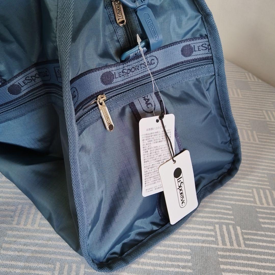 新品 レスポートサック ダークグリーン 無地 ボストンバッグ ポーチ付き