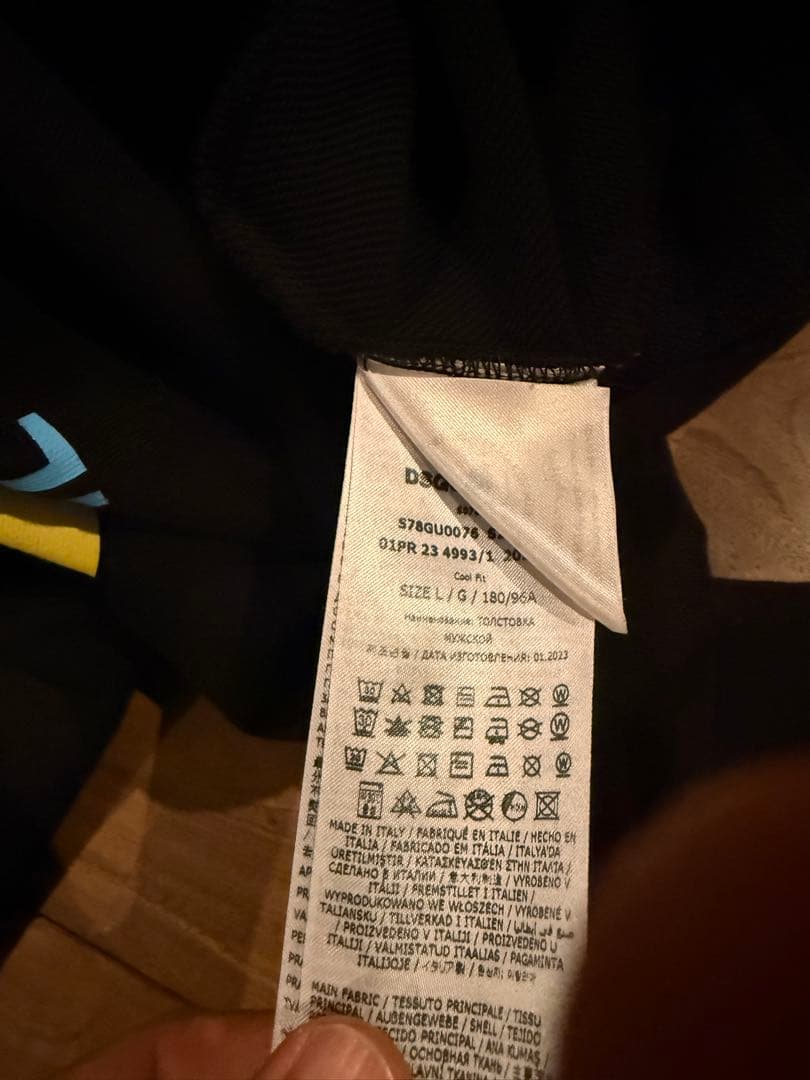 値下げ！超美品！dsquared2 スマーフコラボパーカーL