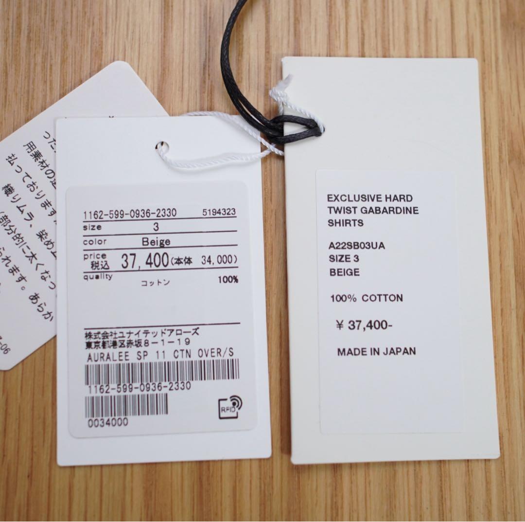 トップス leoleo3 AURALEE HARD TWIST GABARDINE