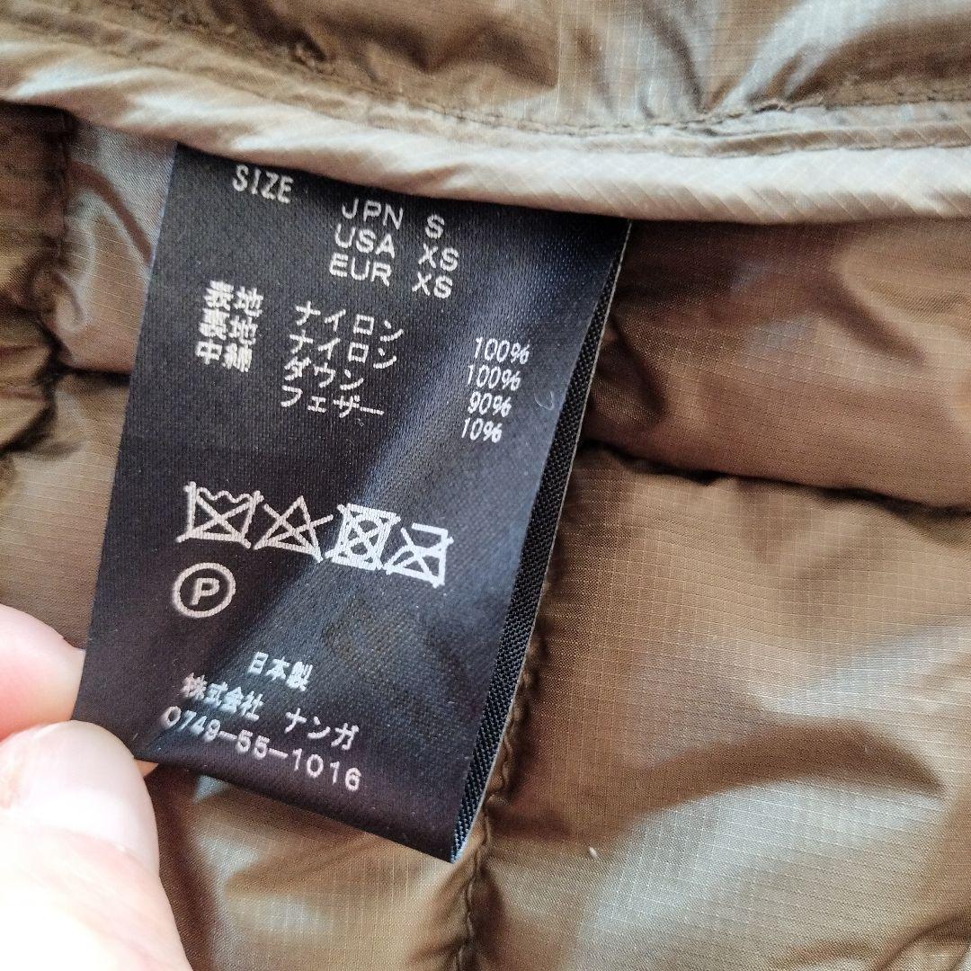 ナンガ　NANGA ダウンベスト S
