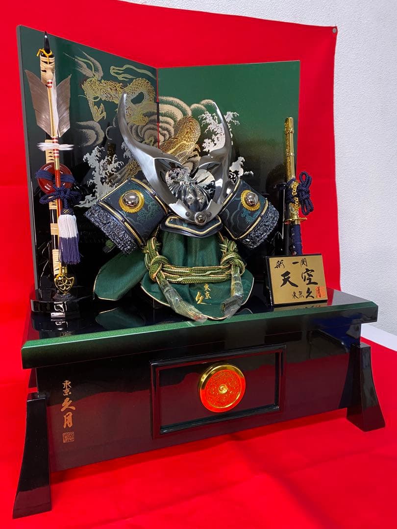 東京久月　五月人形　家紋付き兜飾り収納セット・シルバー兜・天空シリーズ