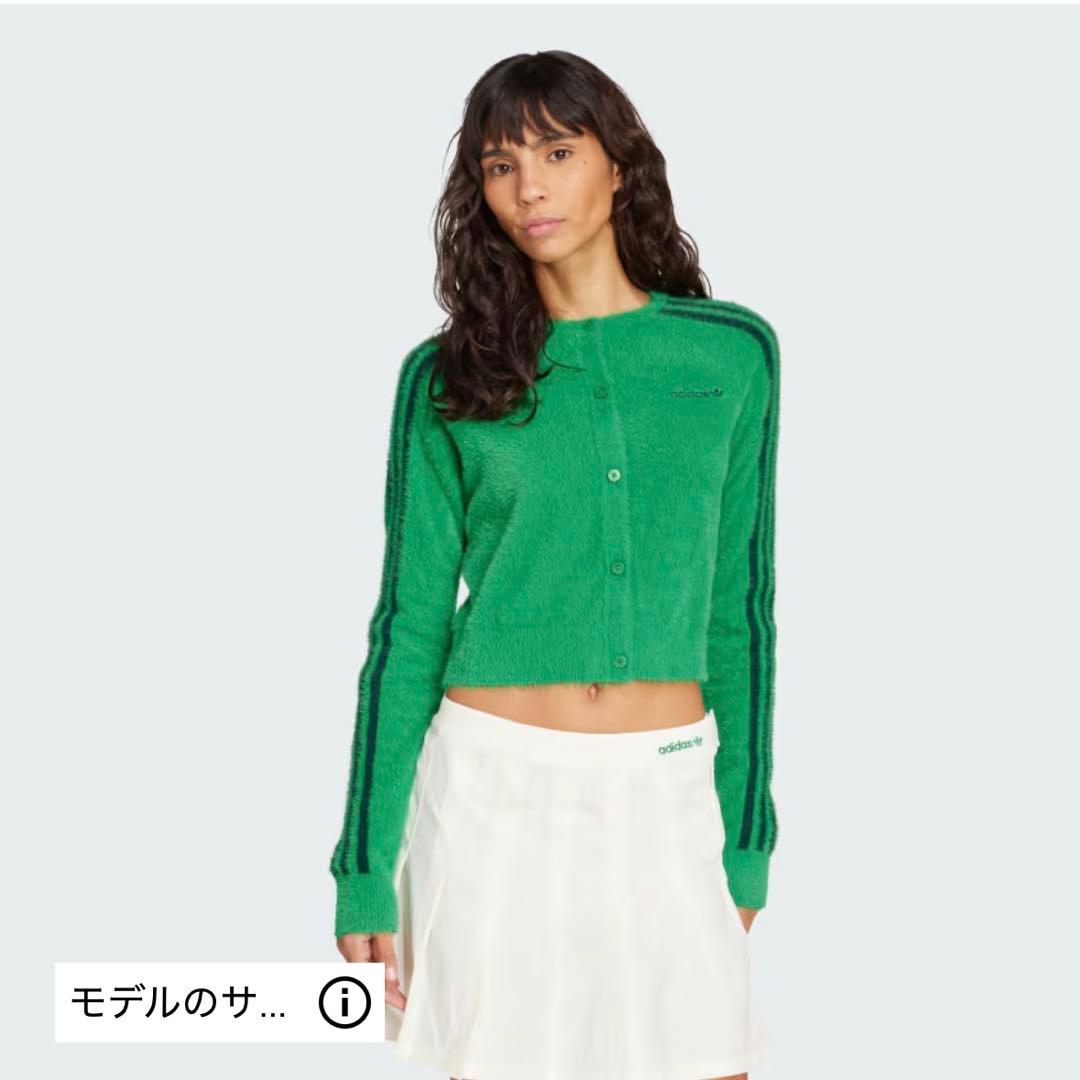 adidas カーディガン