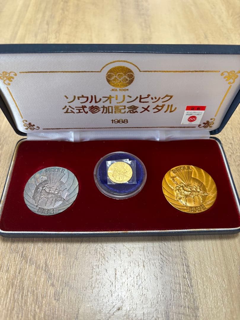 1988年ソウルオリンピック公式メダルセット