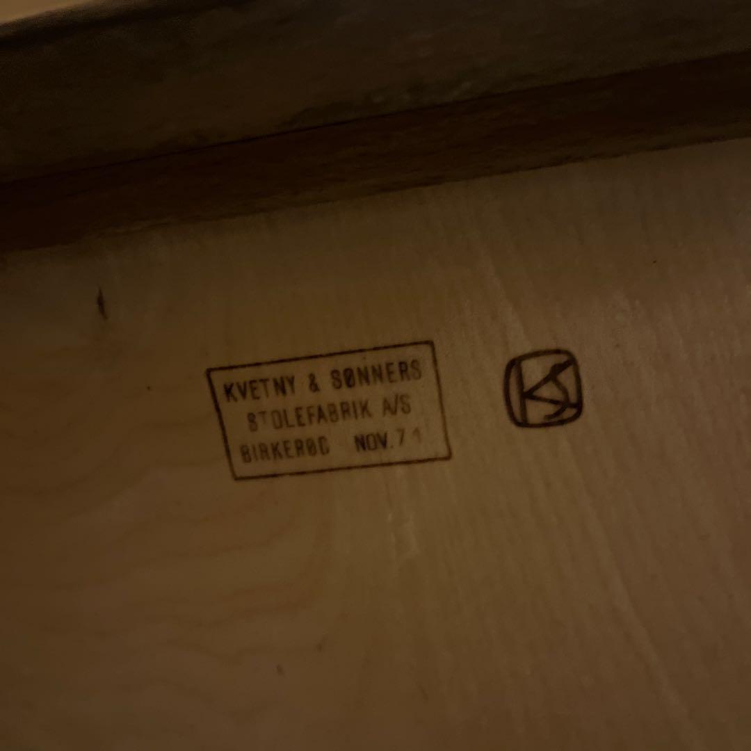 デンマーク製　スクールチェア