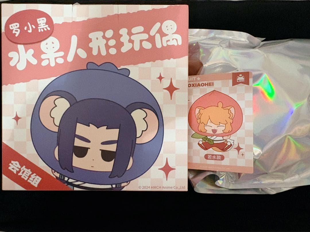 【正規品】羅小黒戦記　水果人形　ムゲン　シャオヘイ　シュイ　3セット