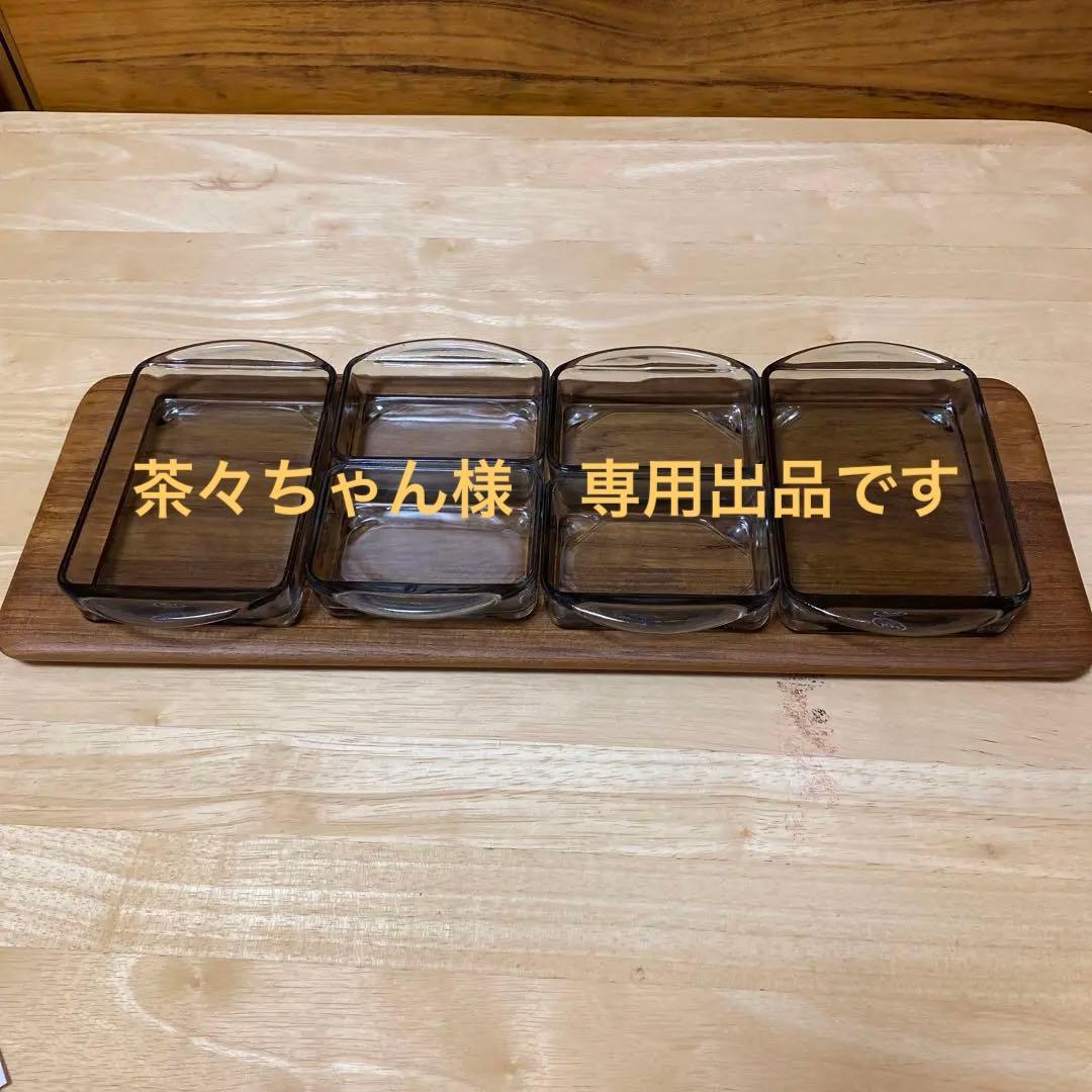 食器 DENMARK DIGSMED DESIGN