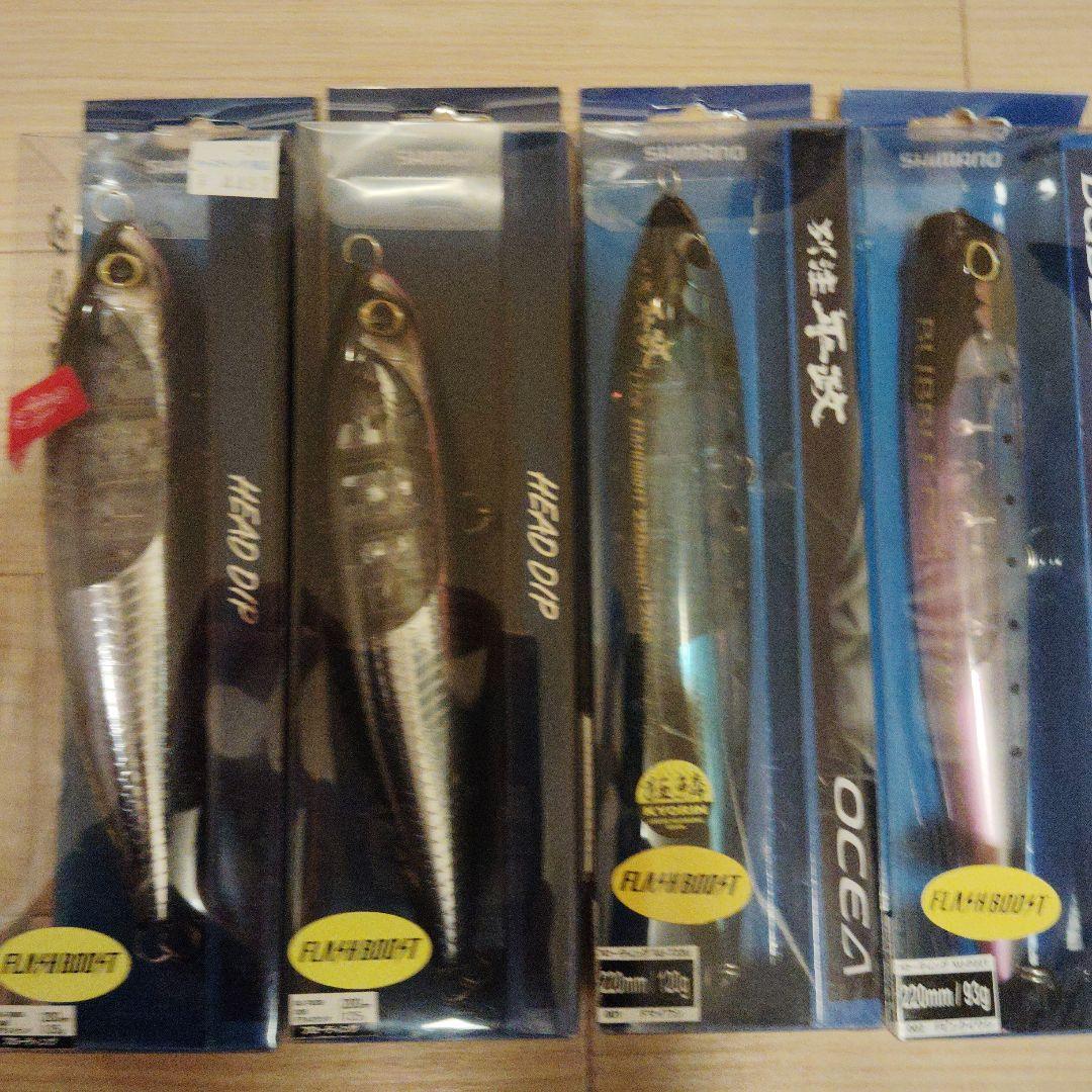 SHIMANO HEAD DIP 9個＋平政別注1個＋BABBLE DIP1個