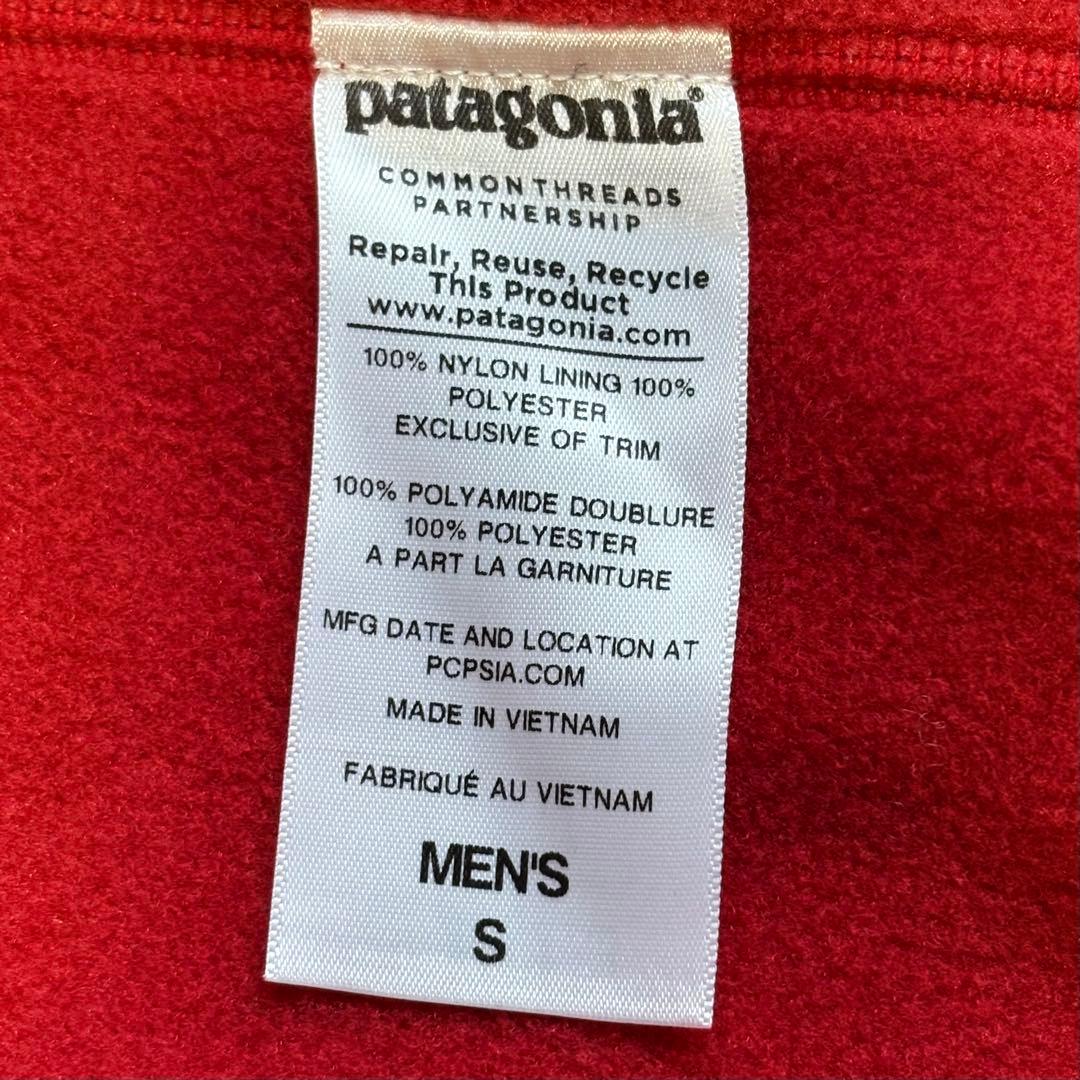 【超美品】パタゴニア シェルドシンチラ ジャケット ユニセックス カジュアル