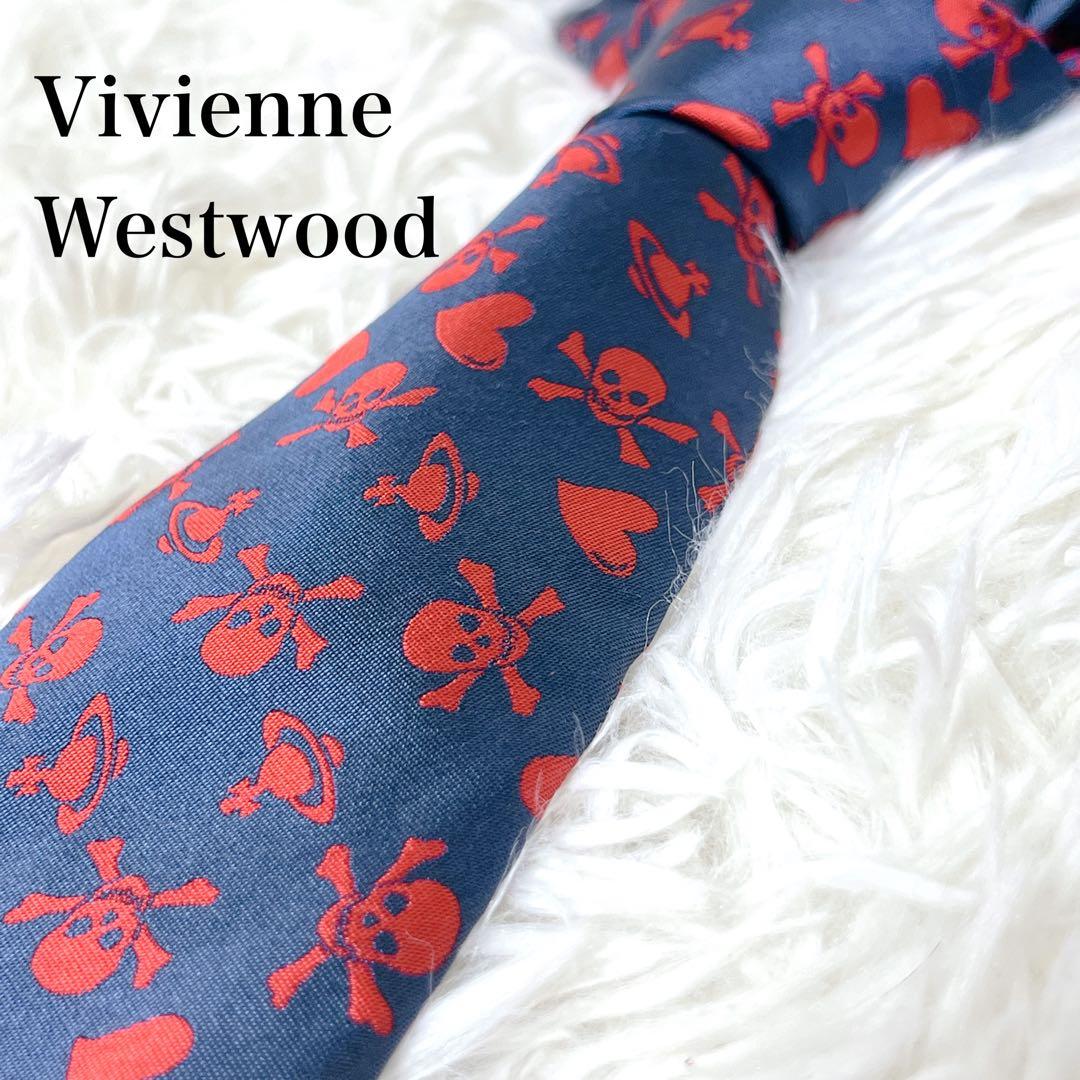 Vivienne Westwood ドクロ柄 ネクタイ イタリア製 オーブ