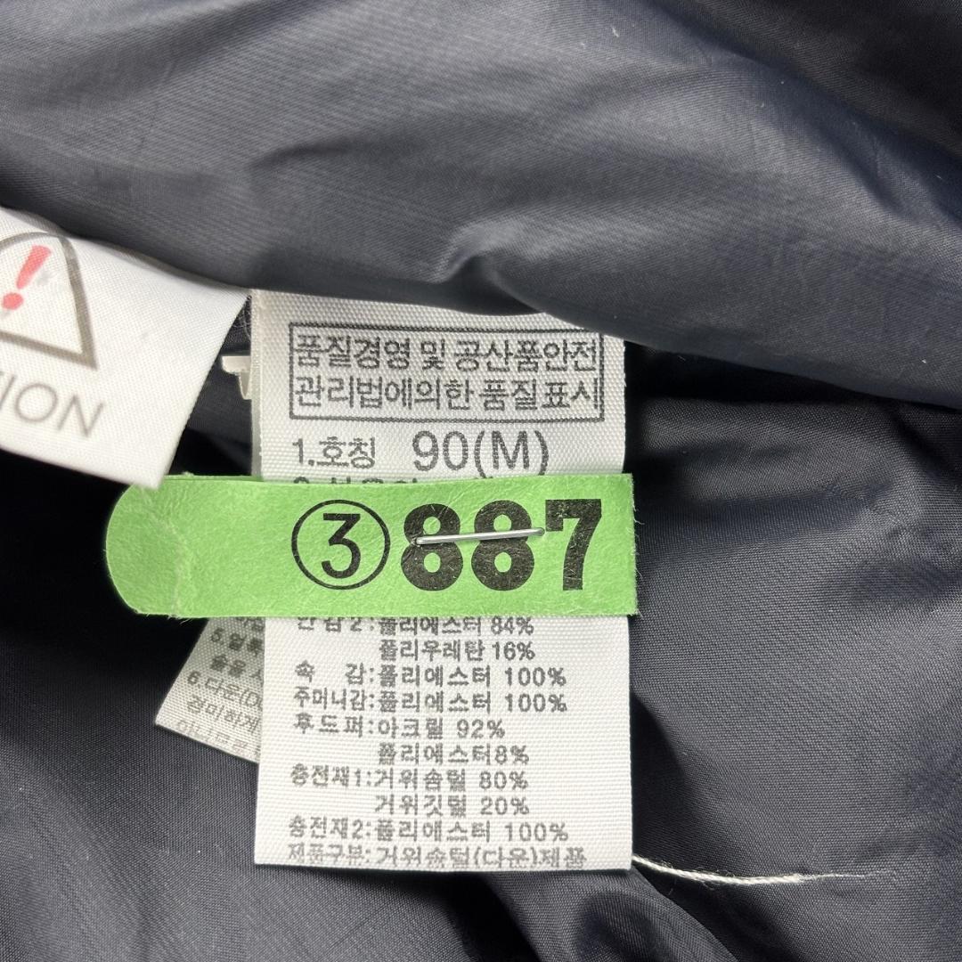 ノースフェイス ダウンジャケット アイボリー レディース M マクマード