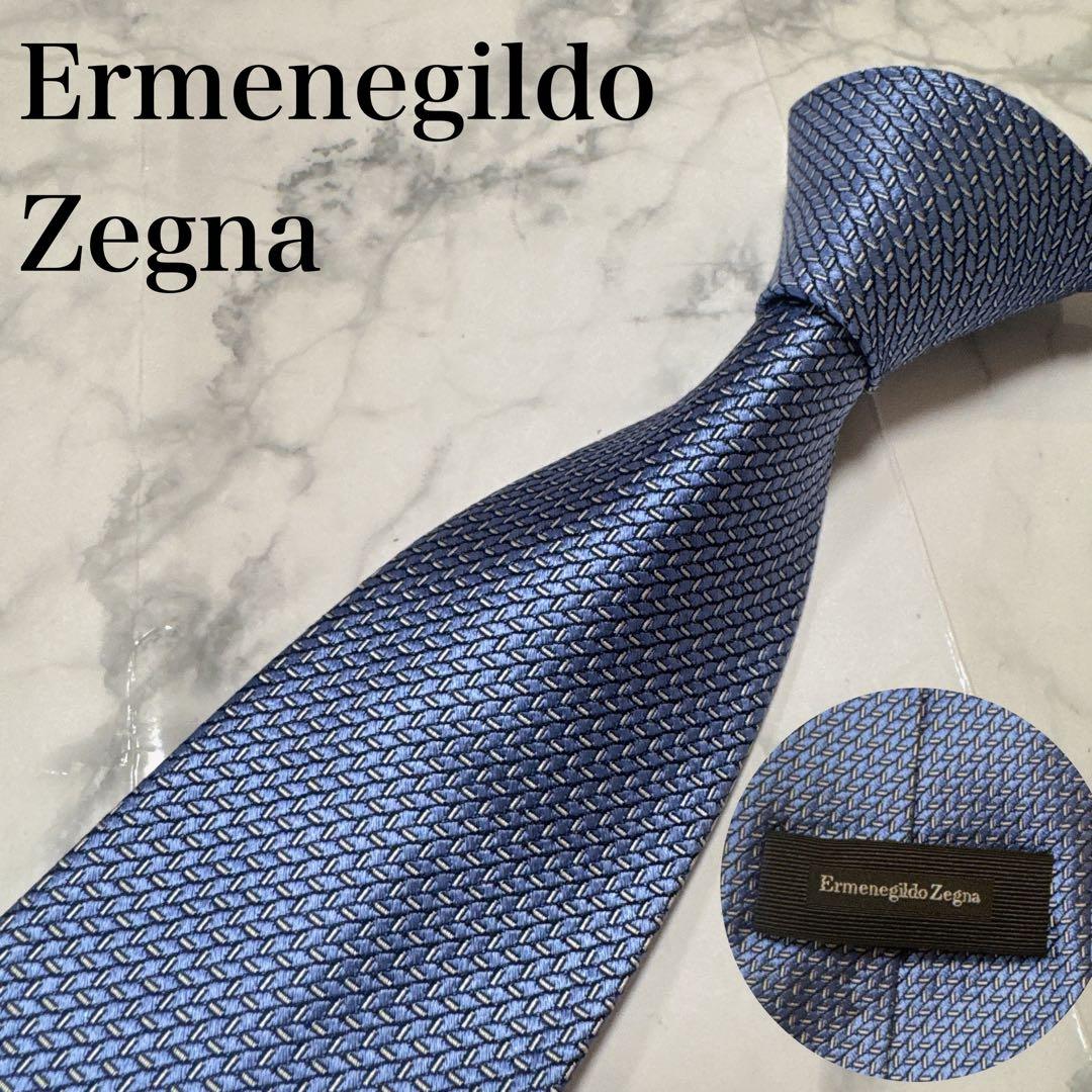 【未使用に近い】エルメネジルド・ゼニア　光沢　ネクタイ　ブルー　高級