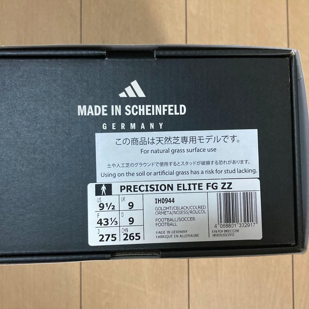 Adidas プレデター プレシジョン ZZ FG PREDATOR 27.5