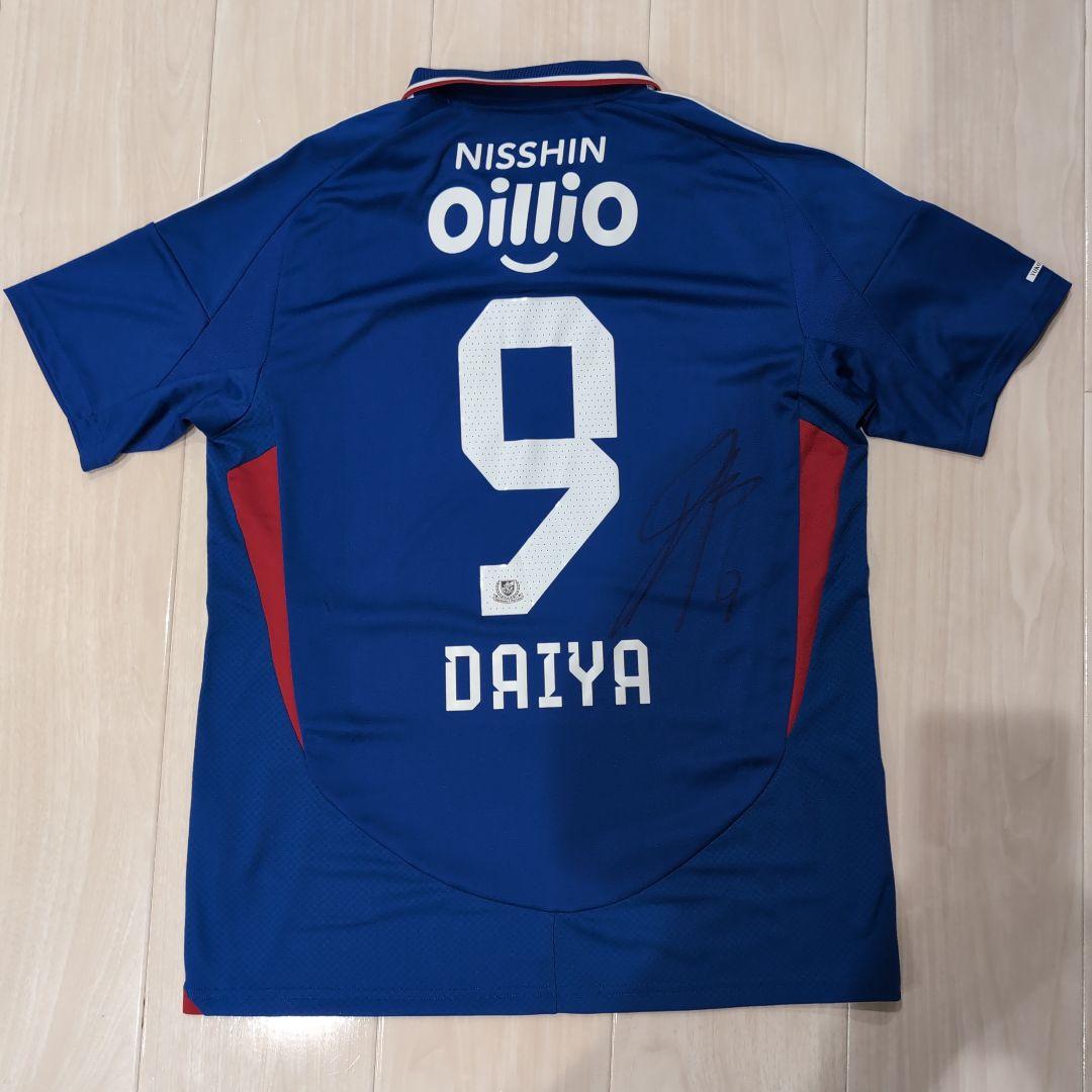 横浜F・マリノス 2025ユニフォーム 9 遠野大弥 2XLサイン入り 未使用