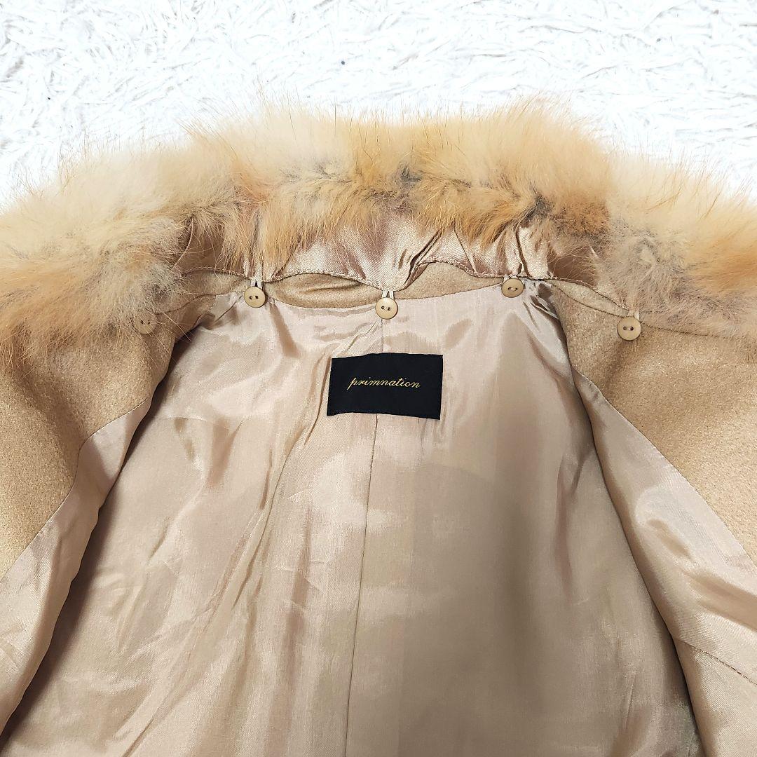 ✨未使用✨カシミヤ100%✨primnation❣️ロングコート　M　ベージュ