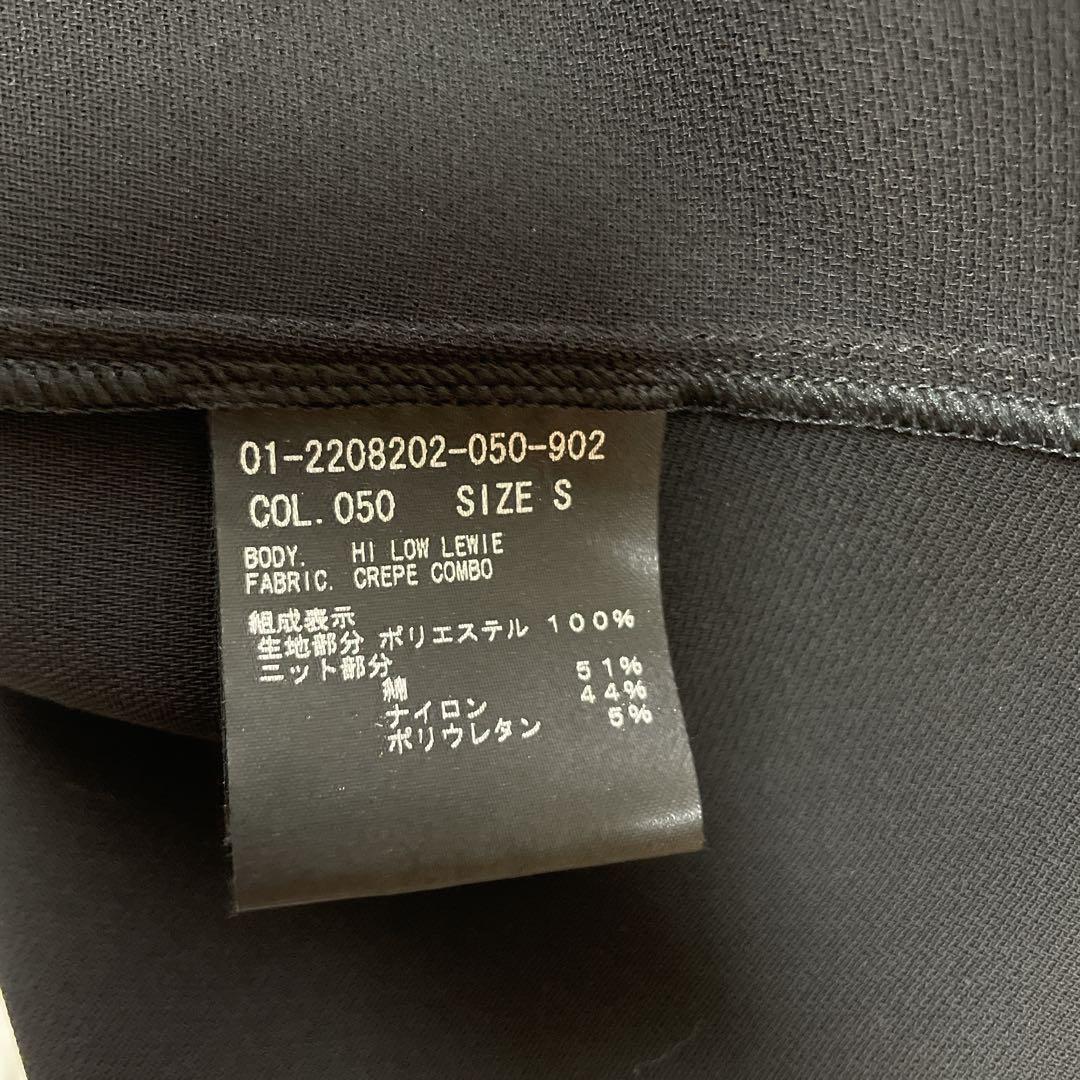 完売品✨美品 22SS Theory スリーブレス クルーネック シェルトップス