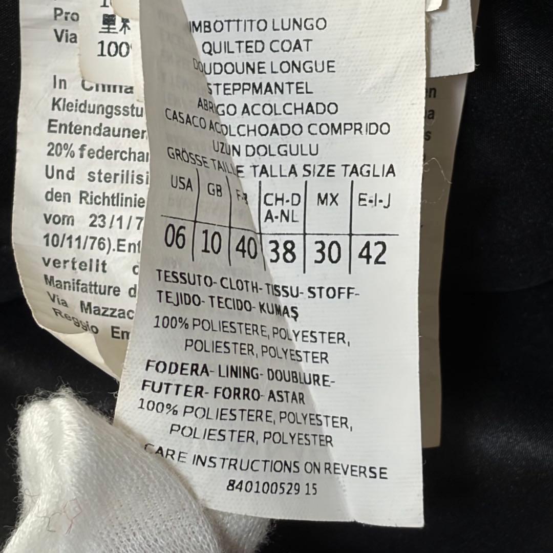 マックスアンドコー XL ロングコート 42 グレー系 フード付き