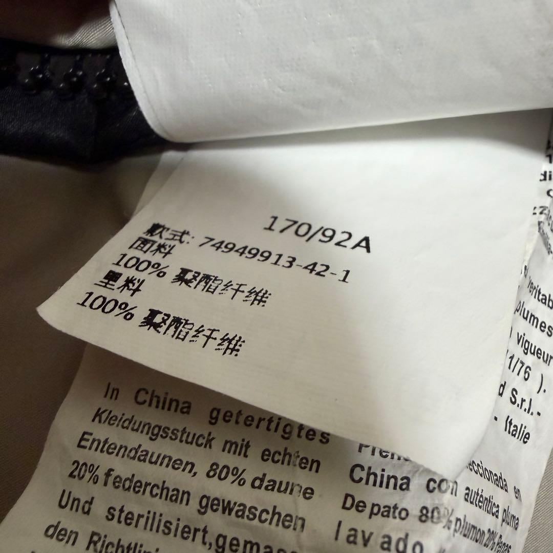 マックスアンドコー XL ロングコート 42 グレー系 フード付き