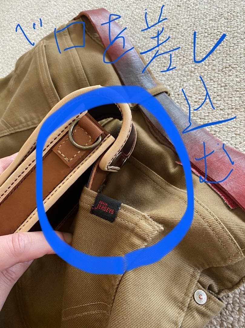 【レザーハンドメイド_全て手縫い】ドロップインダーツケースNo.51