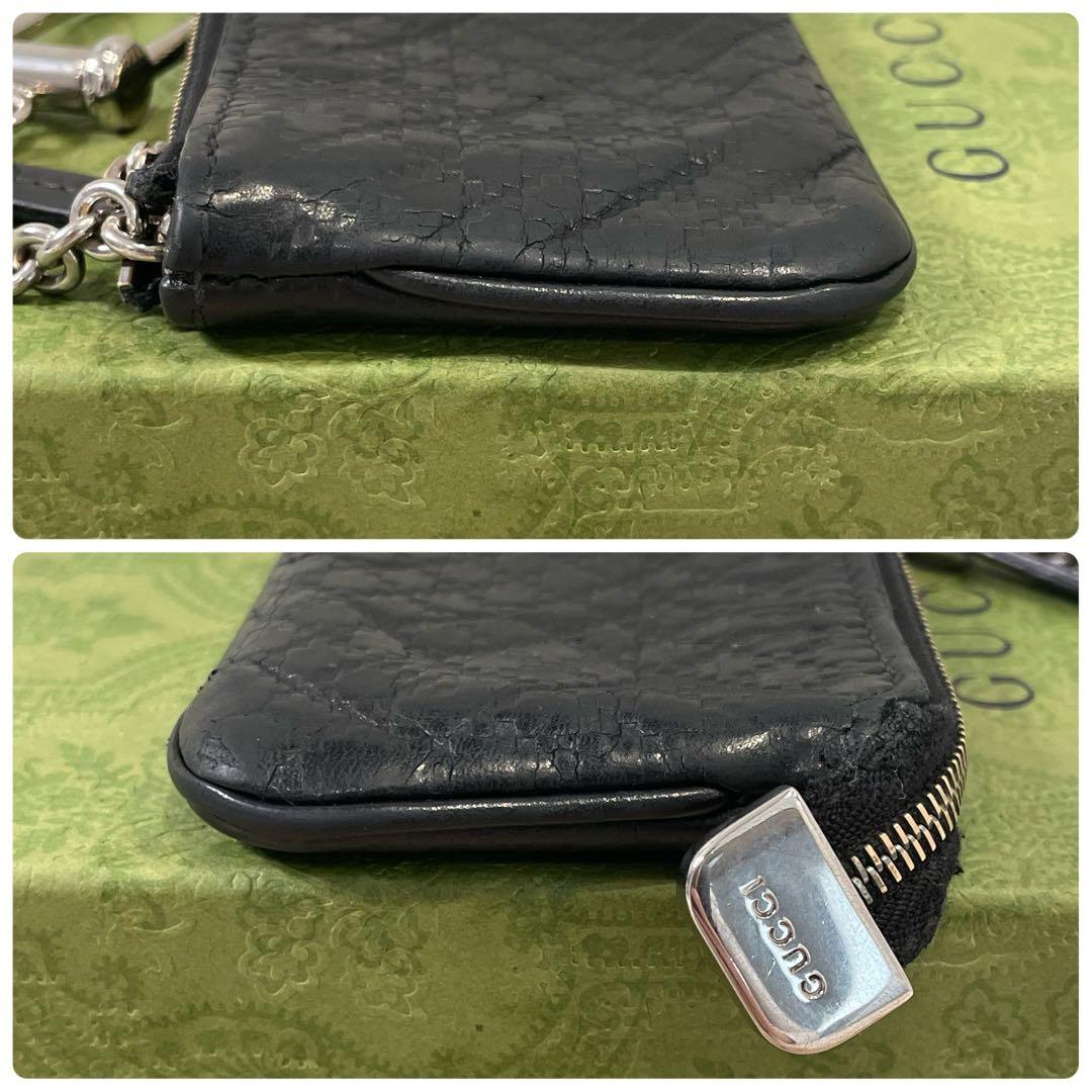 グッチ　ディアマンテ　ケース　キーリング　レザー　黒　こ銭入れ