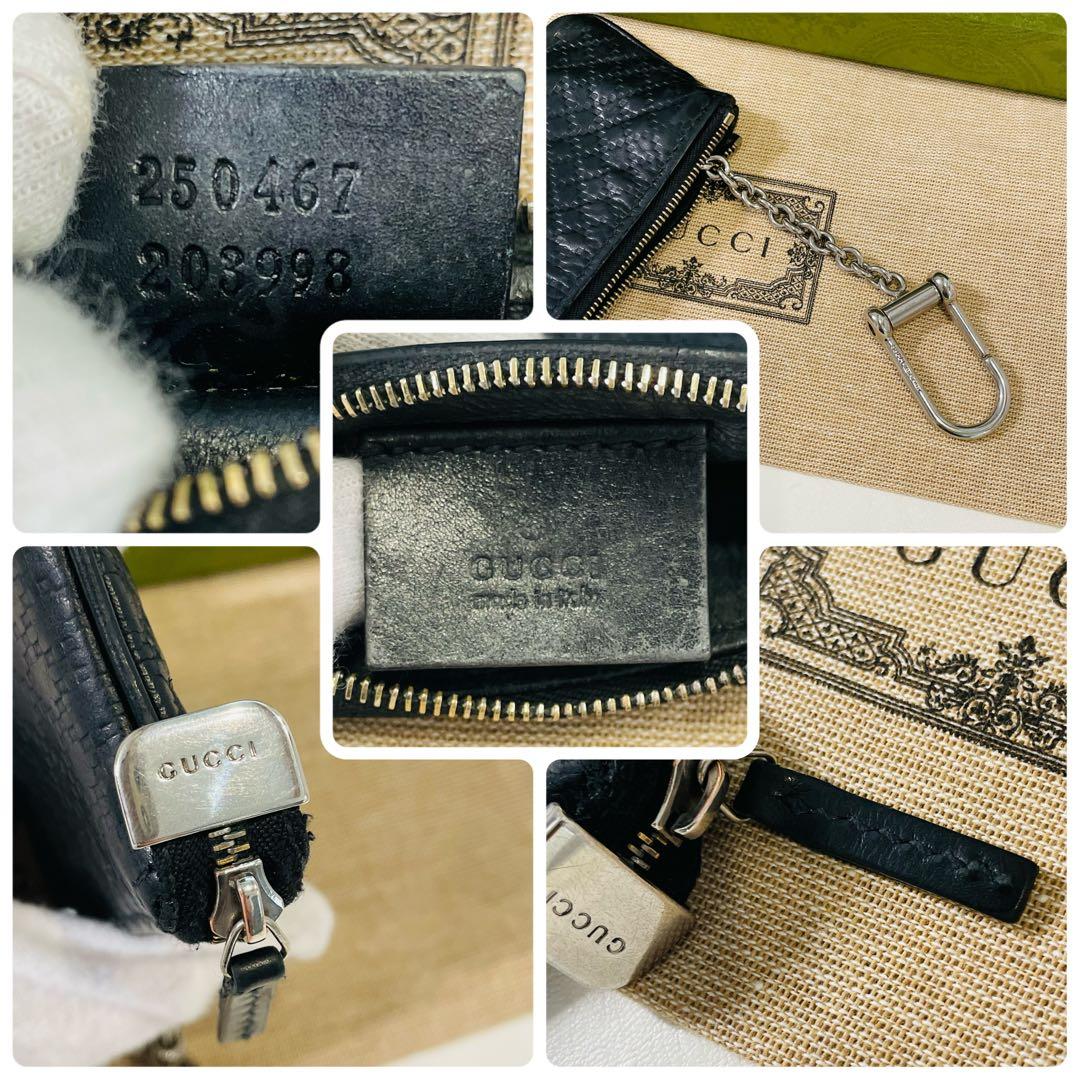 グッチ　ディアマンテ　ケース　キーリング　レザー　黒　こ銭入れ