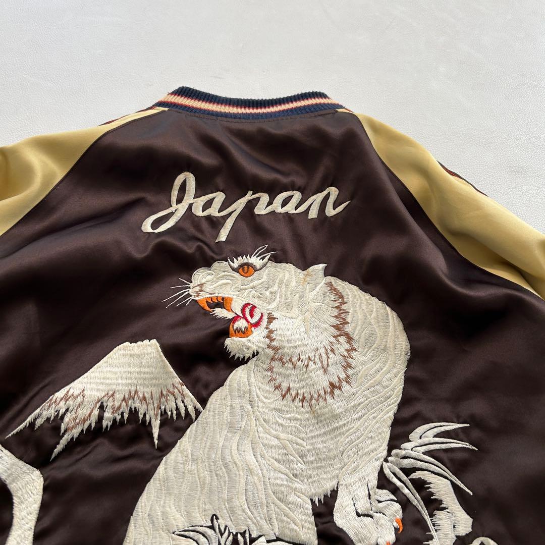 Lサイズ 東洋 スカジャン リバーシブル 白虎 日本地図 M18280