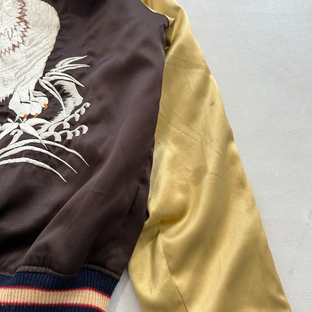 Lサイズ 東洋 スカジャン リバーシブル 白虎 日本地図 M18280