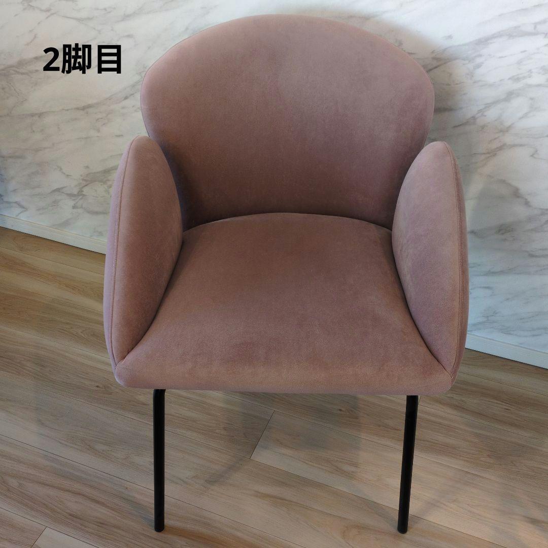 【千葉市 直接受け渡し】 4脚セット モーダエンカーサ　チューリップチェア 美品