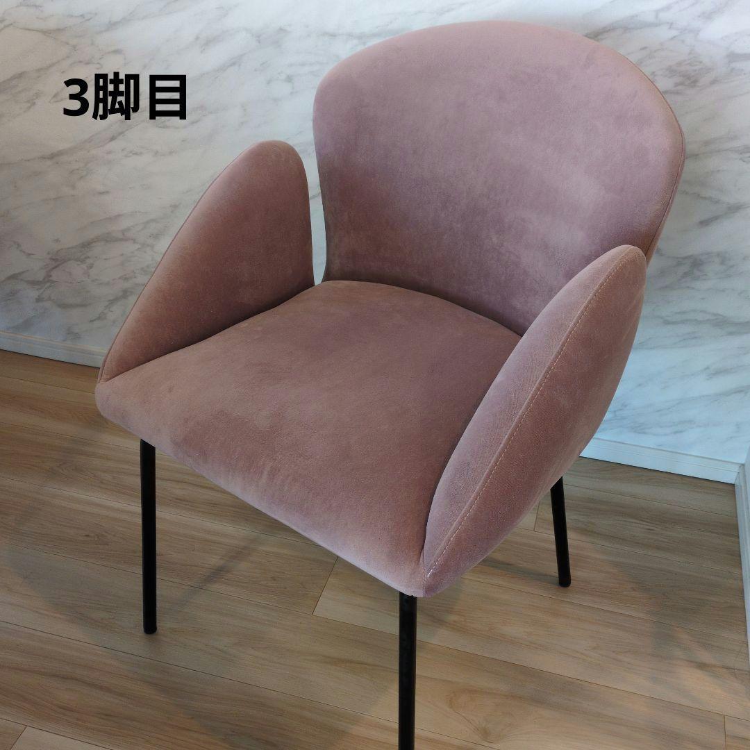 【千葉市 直接受け渡し】 4脚セット モーダエンカーサ　チューリップチェア 美品