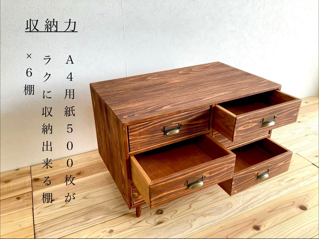 アンティーク調 ワインレッド 横長キャビネット 重厚感 エレガント