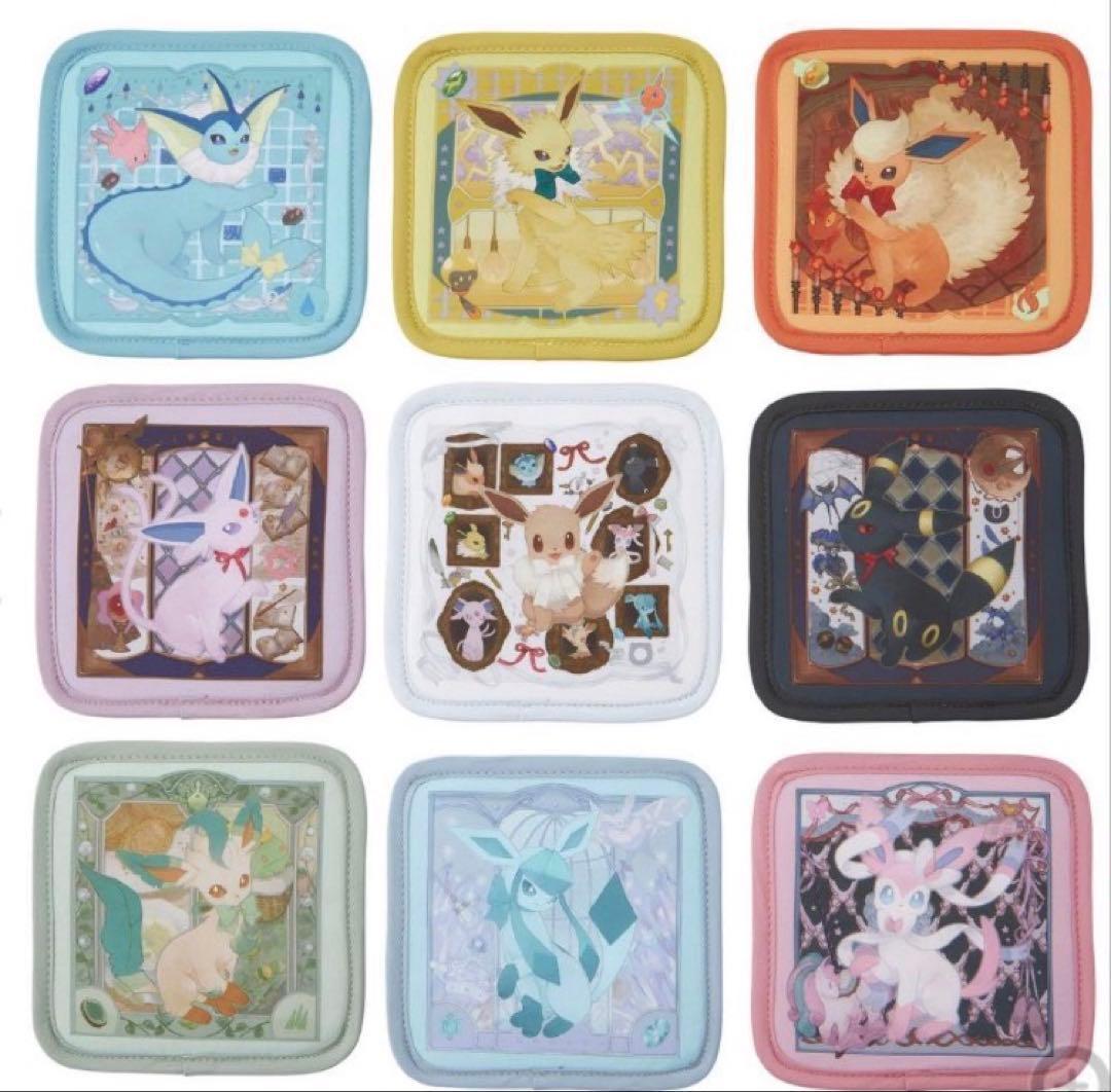 ポケモン　イーブイコレクション　コースター　全種 コンプリート セット
