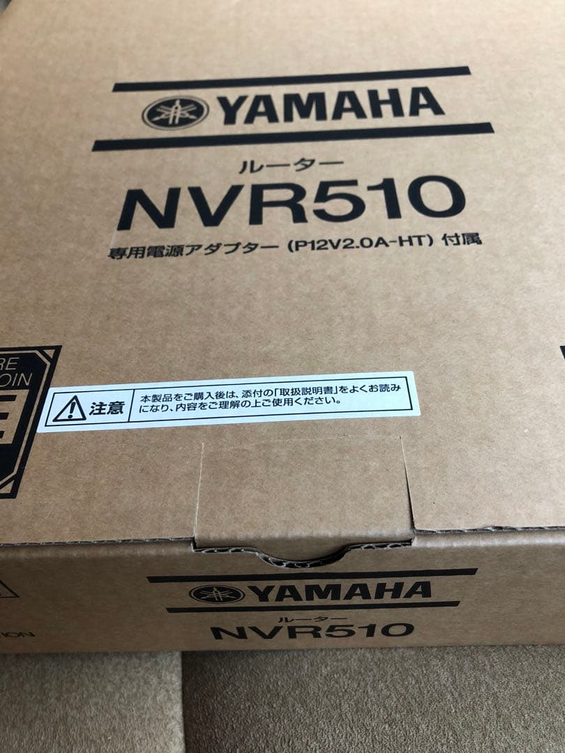 YAMAHA RTX830 NVR510 セット出品
