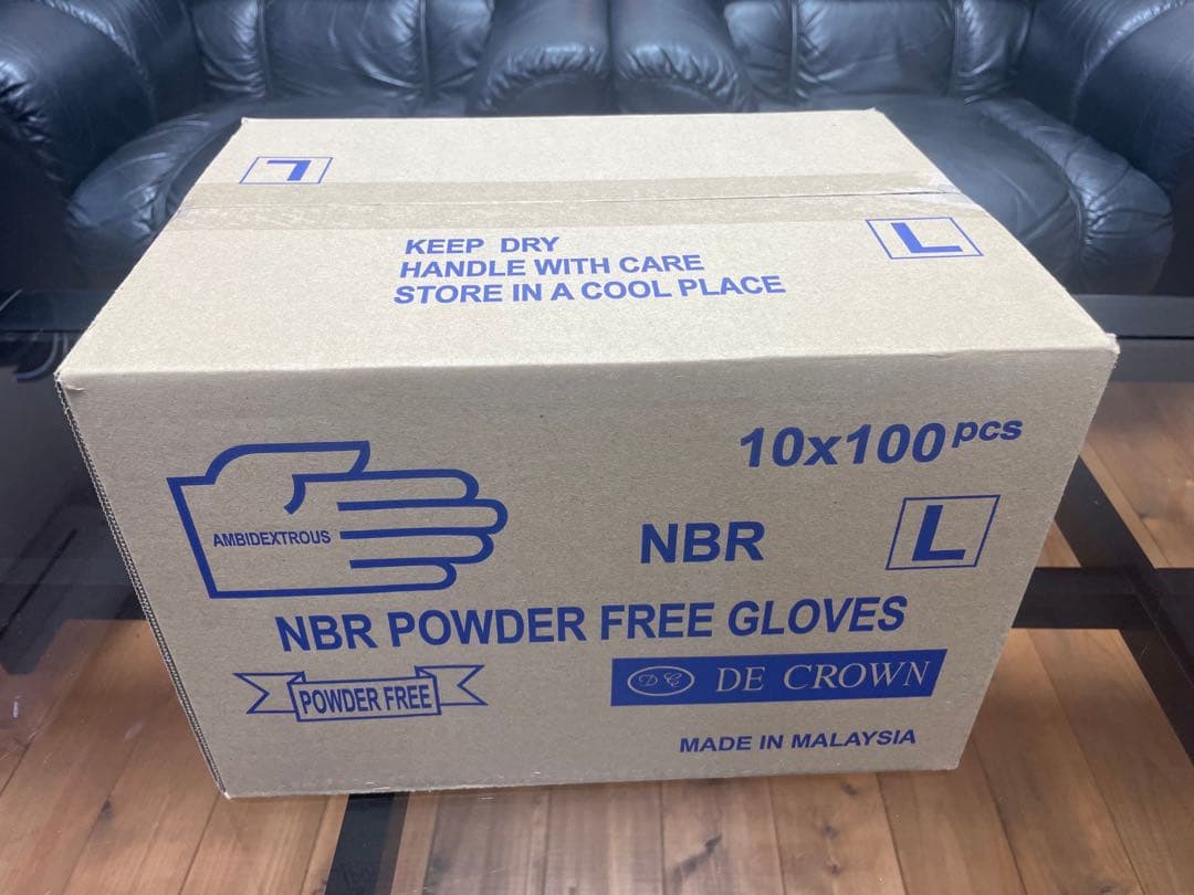 ニトリル手袋 Ｌサイズ 3,000枚 (まもなく在庫切れ)