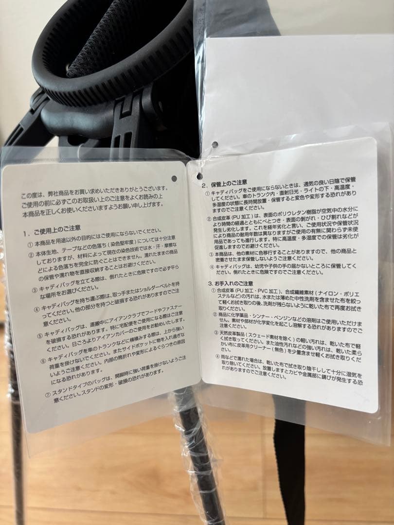 【新品未使用】LE COQ SPORTIF スタンド式キャディバッグ ネイビー