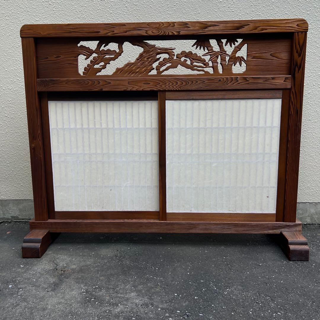衝立　昭和レトロ　引き戸　障子　彫刻　木　 送料込　木製　欄間　パーテーション