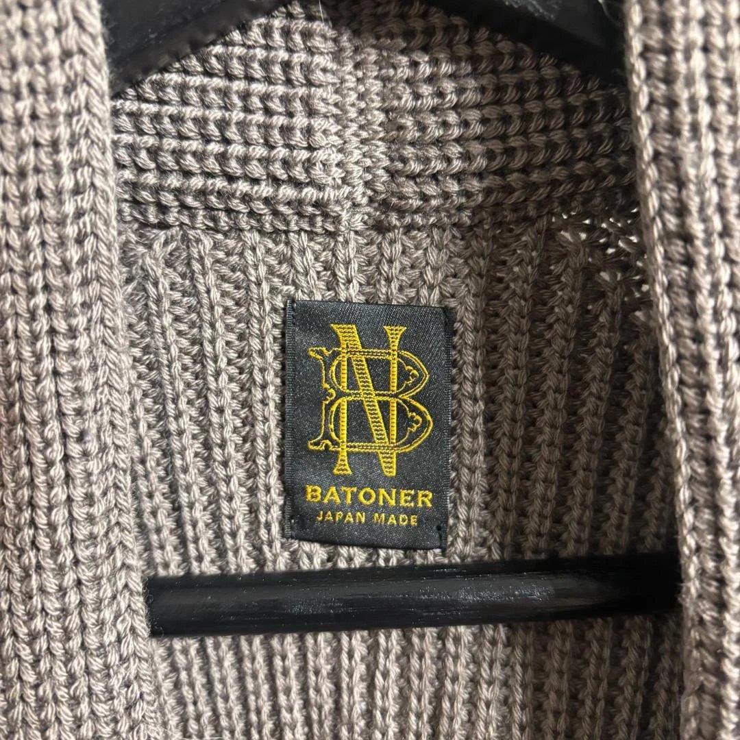 飯*野様 BATONER バトナー シグネチャー ショールカラー カーディガン