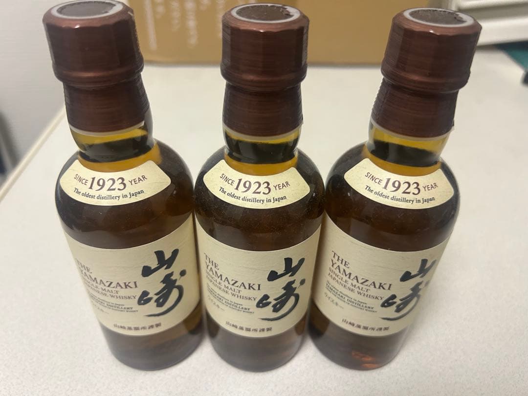 山崎 シングルモルトウイスキー180ml 3本セット