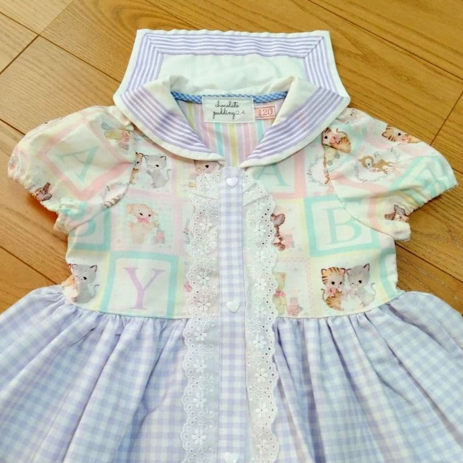 【未使用含む】ハンドメイド ワンピース＆スカート 6点セット