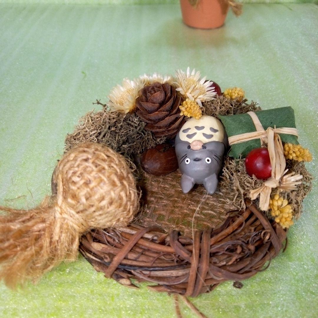 となりのトトロ　MY NEIGHBOR TOTORO　テラコッタミニリースセット